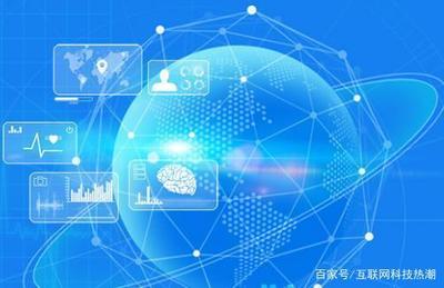 中國移動(dòng)牽頭打造“健康醫(yī)療大數(shù)據(jù)”國家隊(duì)，人工智能基礎(chǔ)軟件開發(fā)引領(lǐng)行業(yè)新變革