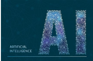 煙大童向榮 人工智能基礎(chǔ)軟件開發(fā)賦能產(chǎn)業(yè)升級(jí)，前景廣闊